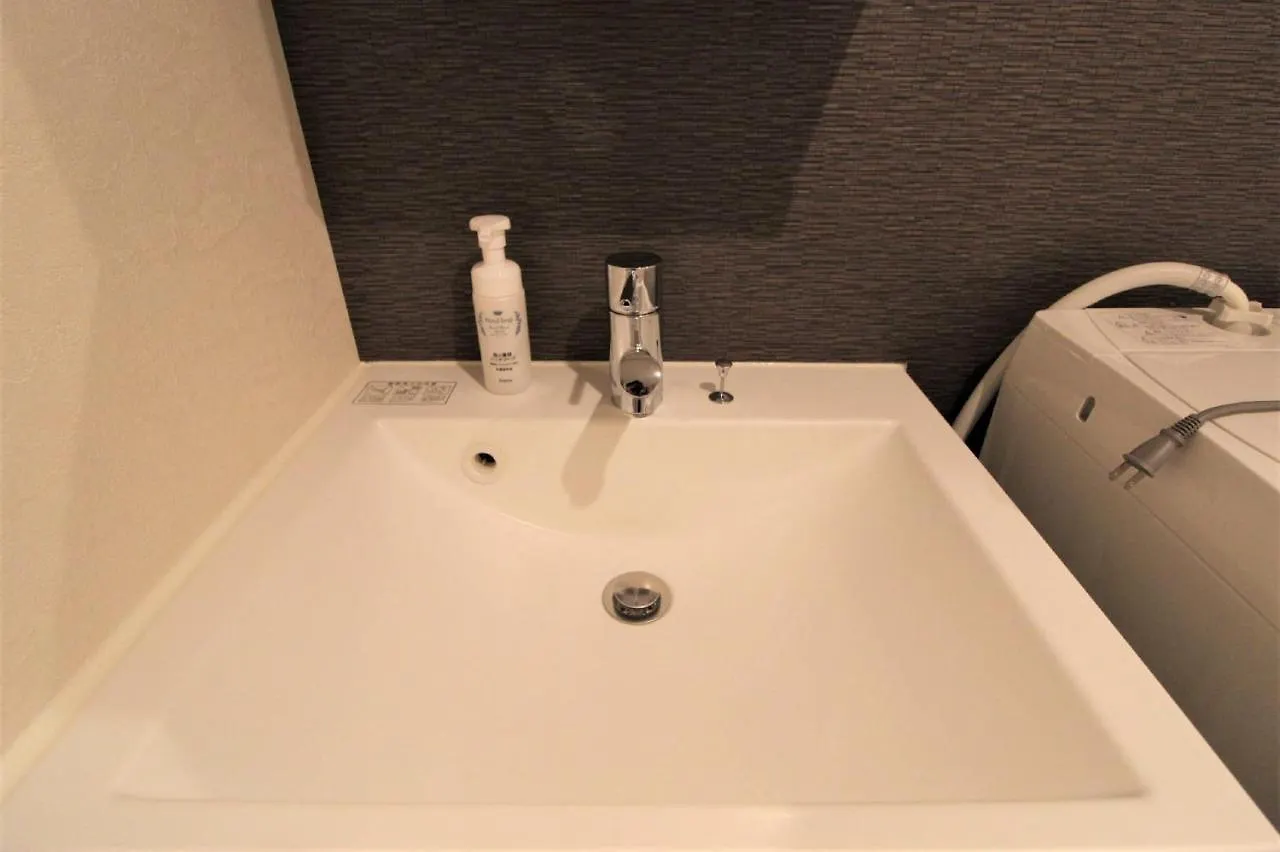 Apartament M-1 Tokyo Minamikamata