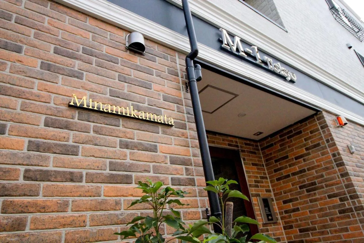 Apartament M-1 Tokyo Minamikamata 0*,  Japonia